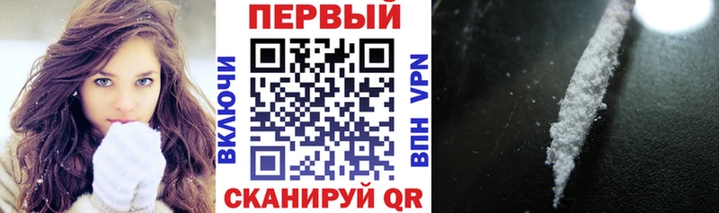 Купить  Сертолово  Amphetamine 98% 