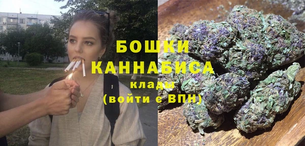 таблы Гусиноозёрск