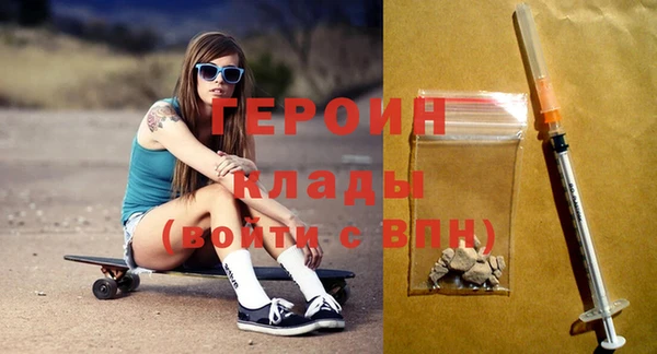 а пвп мука Россошь