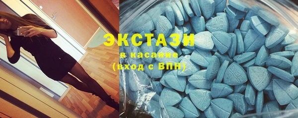 кокаин VHQ Гусев