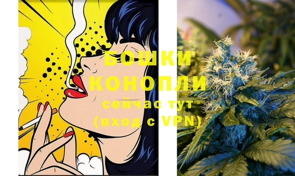 кокаин VHQ Гусев