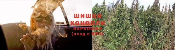 кокаин VHQ Гусев