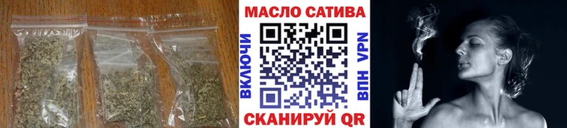 Купить где  Сертолово  Дистиллят ТГК THC oil 